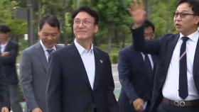 '김민석 청문회' 협상 난항…여야 대치 격화