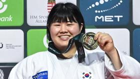 여자 유도 김하윤, 세계선수권 최중량급 우승…34년만의 쾌거