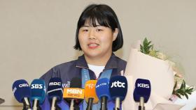 유도 김하윤, 세계선수권 여자 최중량급 우승…김민종·이현지 동메달