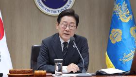 [속보] 이 대통령, 내란사건 수사할 특검보 6명 임명