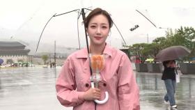 [날씨] 본격 장마 시작, 중북부 호우특보…전국 강풍 유의