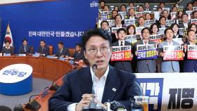 '김민석 공방' 격화…