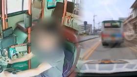 무면허 50대, 시내버스 훔쳐 무법 질주…10㎞ 추격전