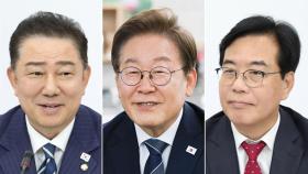 '추경안 대치' 여야, 이 대통령 오찬서 실마리 찾을까