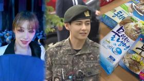 [핫클릭] '스우파3' 범접 퍼포먼스 화제…국가유산청도 응원 外