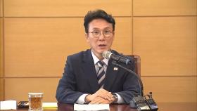 김민석, 칭화대 석사학위 논란에 출입국 기록 공개