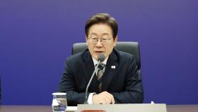 AI 데이터센터 출범식 간 이 대통령 