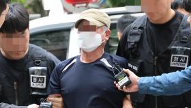 접근금지 끝나자 아내 살해한 남편 구속…