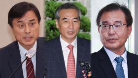 순직 해병 의혹 '특검보' 임명...진용 갖춘 3대 특검