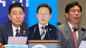 이 대통령, 내일 여야 지도부와 '무의제' 오찬…정치 복원 박차