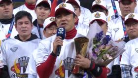 김강민, 28일 은퇴식서 SSG 특별 엔트리 등록