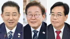 잠시 뒤 이 대통령-여야 지도부 오찬…추경·김민석 논의 주목