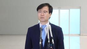 여한구 통상본부장 첫 방미…한미 협상 새 국면 맞을까