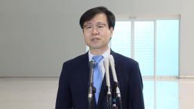여한구 통상본부장 첫 방미…