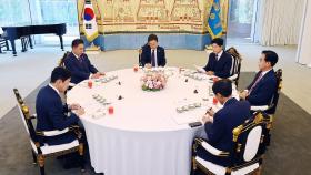 국힘 