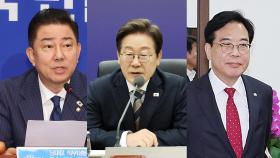 이 대통령, 오늘 여야 지도부와 '무의제' 오찬…정치 복원 박차
