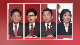 '혁신 내홍·조기 전대' 기류 속…野 당권 주자들 '꿈틀'