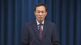[현장연결] 이 대통령-여야 지도부 회동 결과…이 시각 대통령실