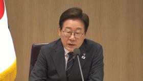 이 대통령, 나토 정상회의 불참…
