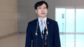 [현장연결] 여한구 통상본부장 방미행…새 정부 첫 한미 통상협의