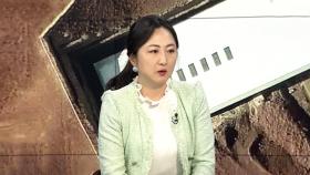 [일요와이드] 미, 이란 핵시설 전격 공습…중동사태 새 국면