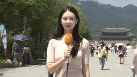 비 그치자 무더위 기승…곳곳 체감온도 31도 이상