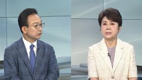 [일요와이드] 이 대통령, 여야 지도부와 오찬 회동…추경 등 논의 관심