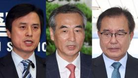 내란특검팀, 尹 재판 첫 참여…다른 특검도 휴일 출근