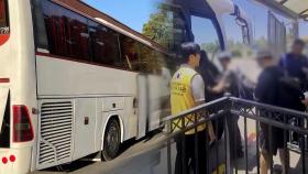 이란 체류 국민 19명, 투르크메니스탄으로 추가 대피