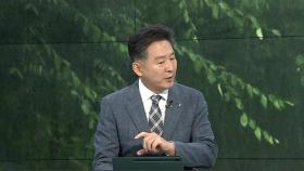 [일요와이드] 장맛비 소강…전국 곳곳서 피해 잇따라