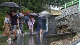 전국 곳곳에서 비 피해…166명 일시 대피