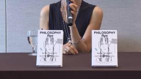 런던베이글의 그녀 료…