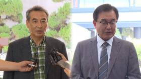 김건희특검, 내달 초 수사 개시…이명현 