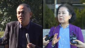 “명태균-김영선 전 의원, 경제공동체 같았다“ 증언 나와