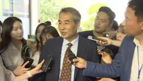 [현장연결] ‘김건희 특검’ 민중기 출근길…“수사팀 구성 차차 정리해 발표”