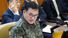 내란특검 