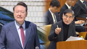 내란 특검팀 