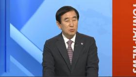 [초대석] “충주, '기업하기 좋은 도시' 13년 연속 선정”