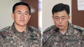 [속보] 군검찰, 여인형·문상호 추가 기소…영장 발부 요청도