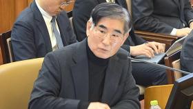 김용현 '구속 심문' 25일로 연기…내란 특검, 尹 공판 출석