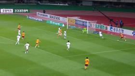 대전, 광주와 2-2 무승부…김천은 안양에 1-0 승