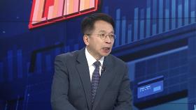[경제읽기] 중동 전운 고조에 韓 경제 긴장…비상대응반 회의