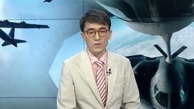 [뉴스초점] 미, 중동분쟁 군사 개입…이란, 보복 나설까