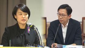 네이버에 LG도…기업 출신 장관 후보들 이목 끌어