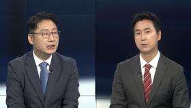 [뉴스포커스] 이 대통령, 나토 정상회의 불참…협치 행보 본격화