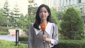 [날씨] 전국 맑고 한낮 더위…아침 짙은 안개 주의