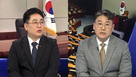 [여의도1번지] 李, 11개 부처 장관 인사 단행…'나토 불참' 공방
