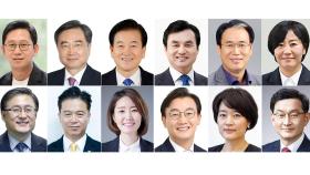 새 정부 첫 장관 인선…정치인 전면 배치에 보수 파격 발탁도