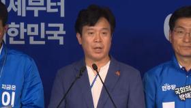 현직 철도기관사 노동장관 후보로…발표 순간에도 열차 운전
