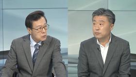 [뉴스초점] 이 대통령, 여야 지도부 오찬 회동…총리 인준 신경전도